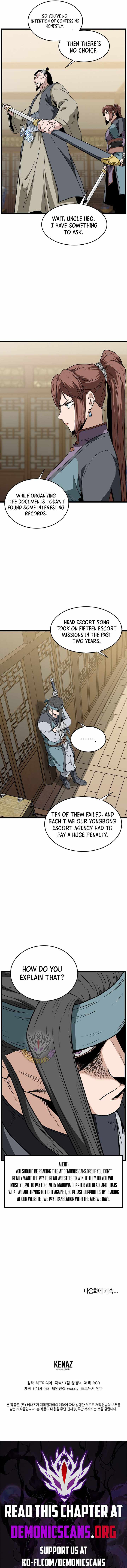 Murim Login Chapter 217 12