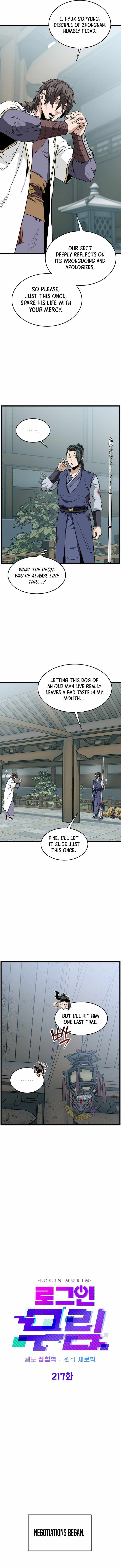 Murim Login Chapter 217 7