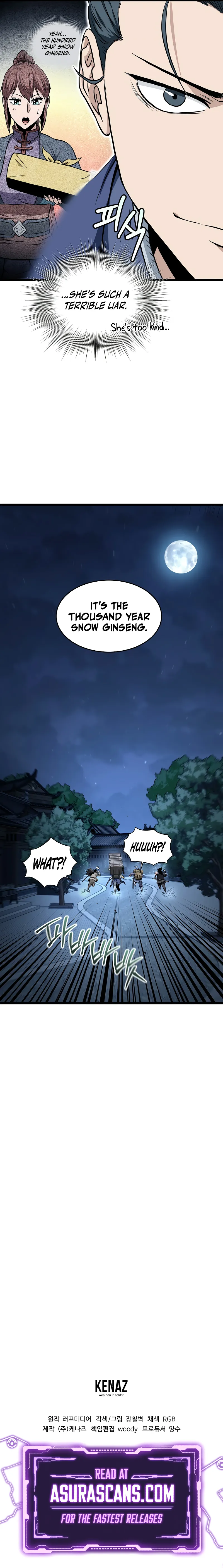 Murim Login Chapter 219 12