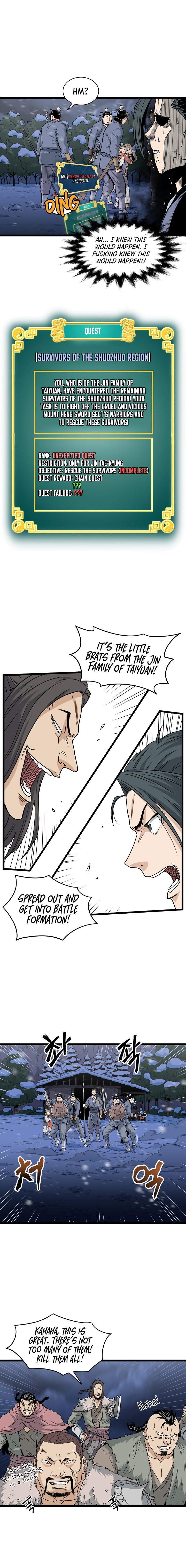 Murim Login Chapter 22 12