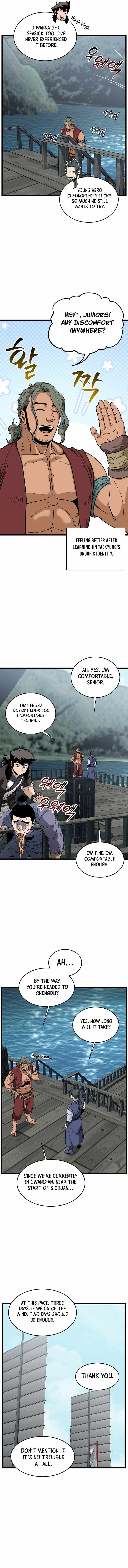 Murim Login Chapter 220 14