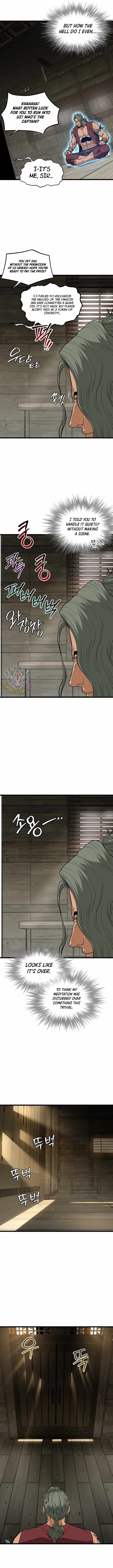 Murim Login Chapter 220 5