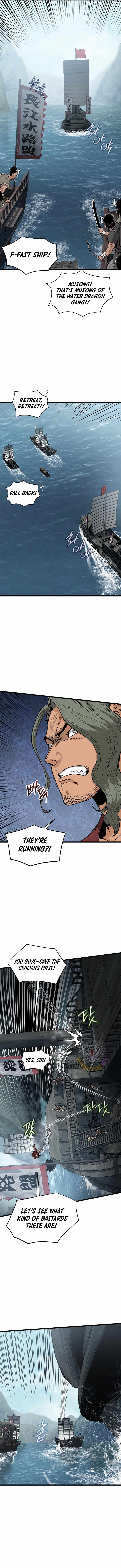 Murim Login Chapter 221 2