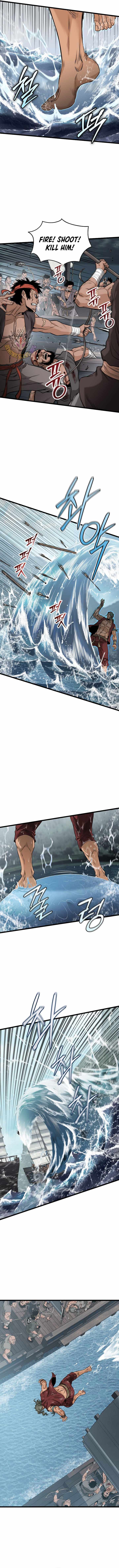 Murim Login Chapter 221 4