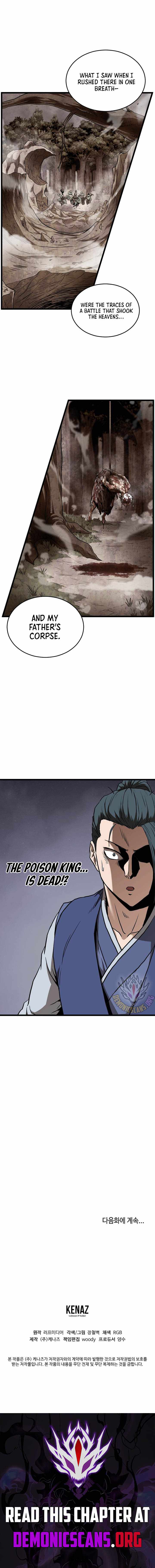 Murim Login Chapter 223 13