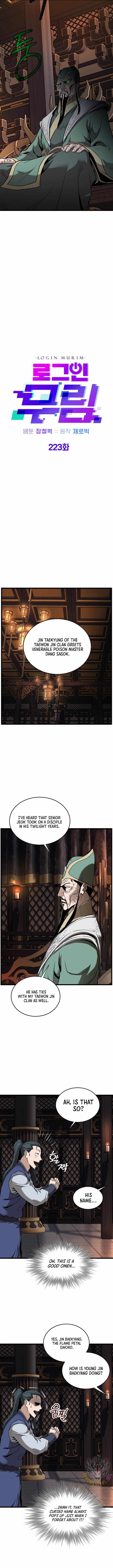 Murim Login Chapter 223 6