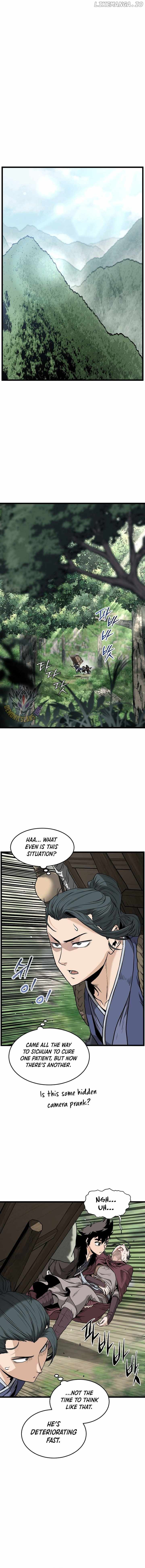 Murim Login Chapter 225 7