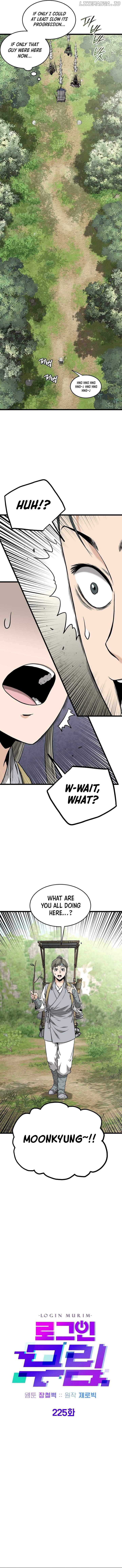 Murim Login Chapter 225 8