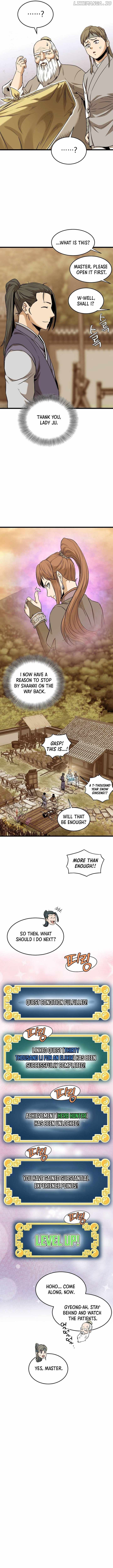 Murim Login Chapter 226 12