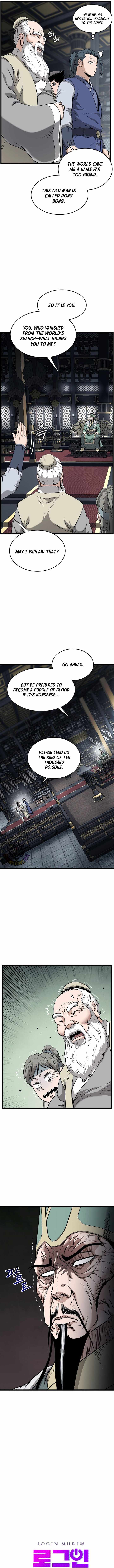 Murim Login Chapter 228 7