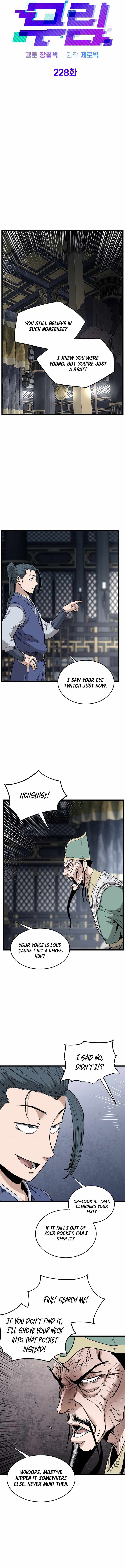 Murim Login Chapter 228 8