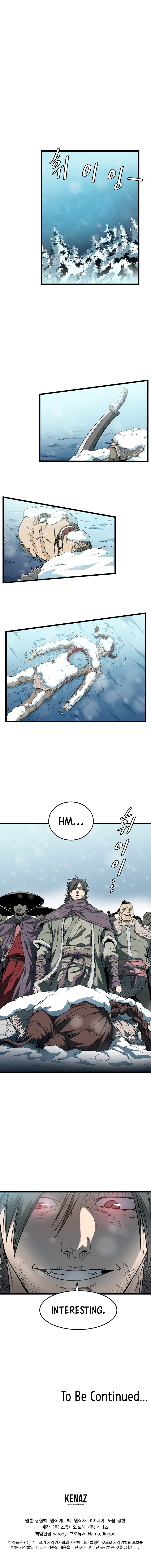 Murim Login Chapter 23 13