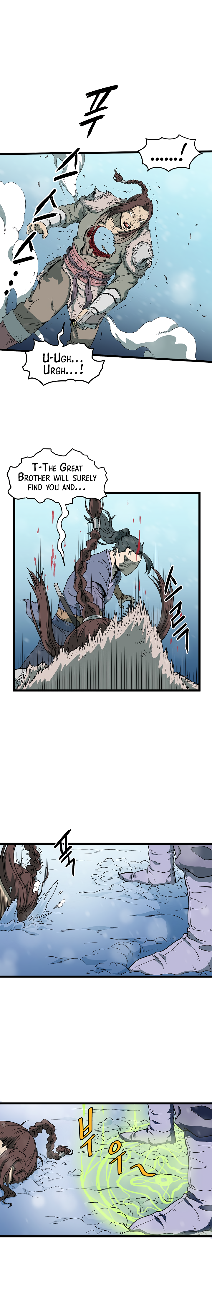 Murim Login Chapter 23 4