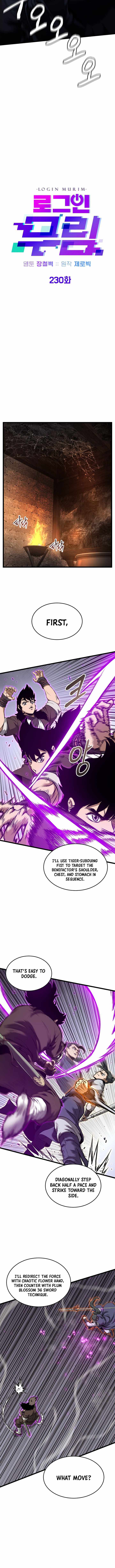 Murim Login Chapter 230 6