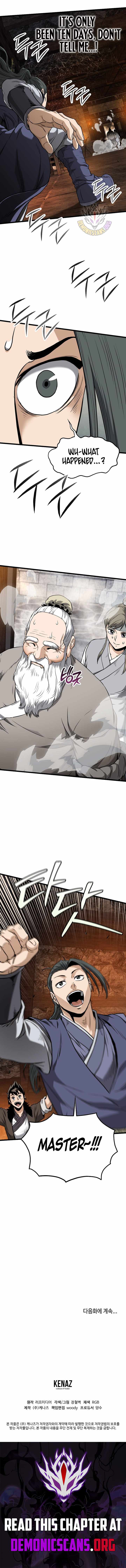 Murim Login Chapter 231 18