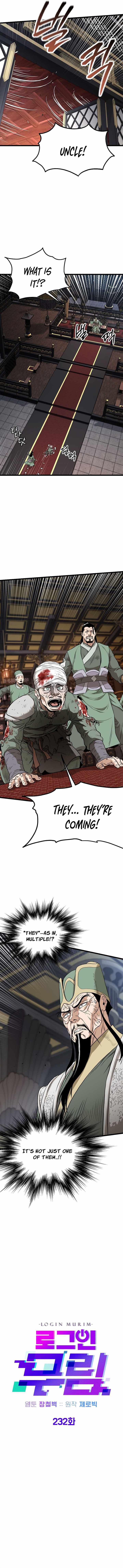 Murim Login Chapter 232 8