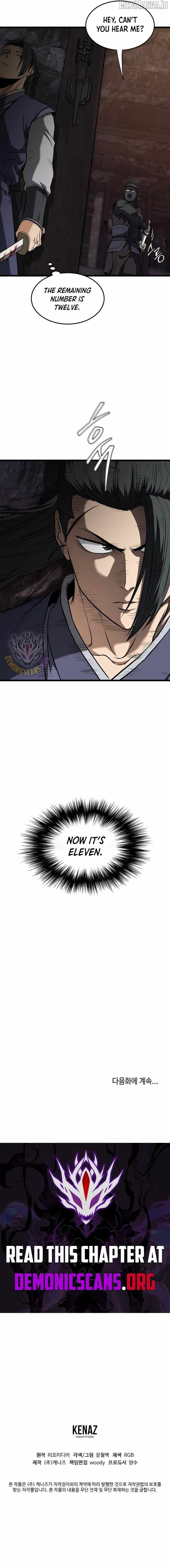 Murim Login Chapter 235 11