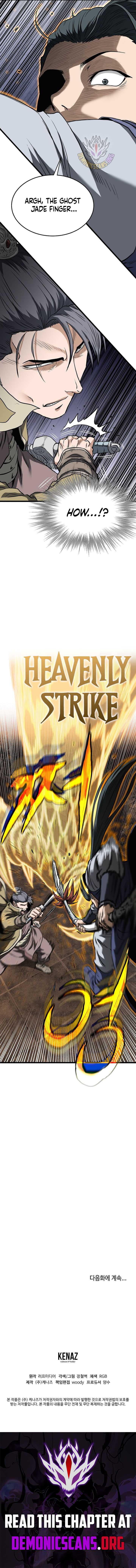 Murim Login Chapter 236 15