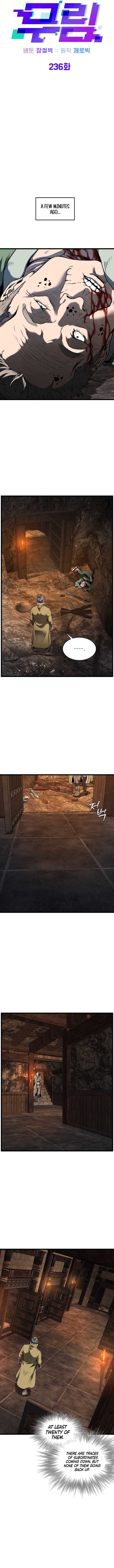 Murim Login Chapter 236 7