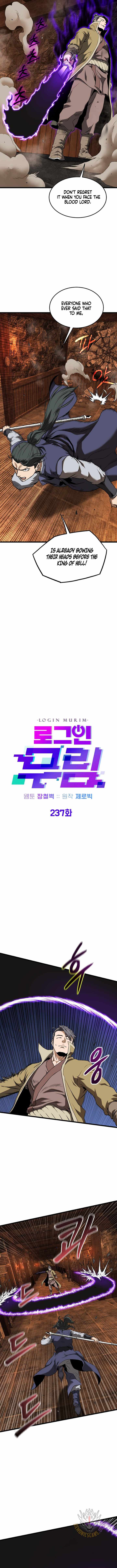 Murim Login Chapter 237 6