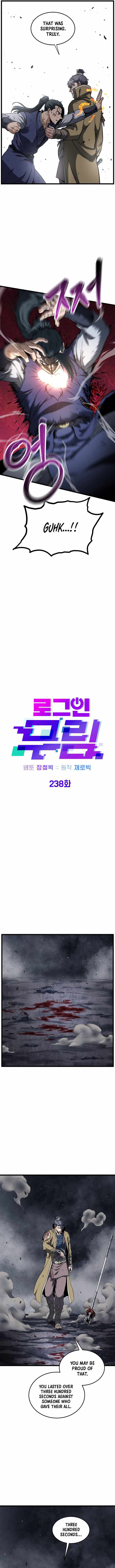 Murim Login Chapter 238 9