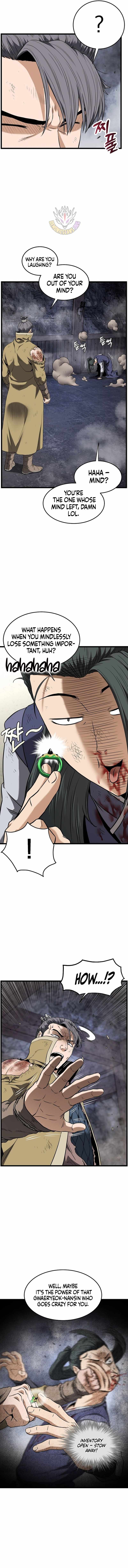 Murim Login Chapter 240 12