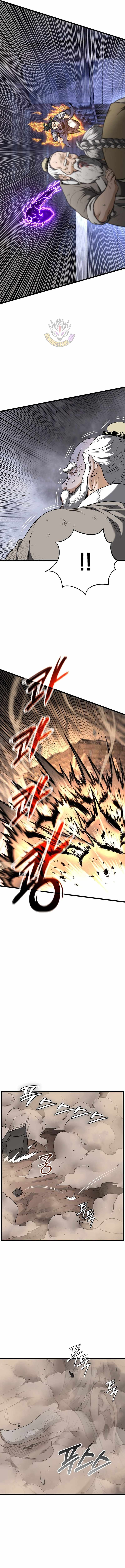 Murim Login Chapter 240 16