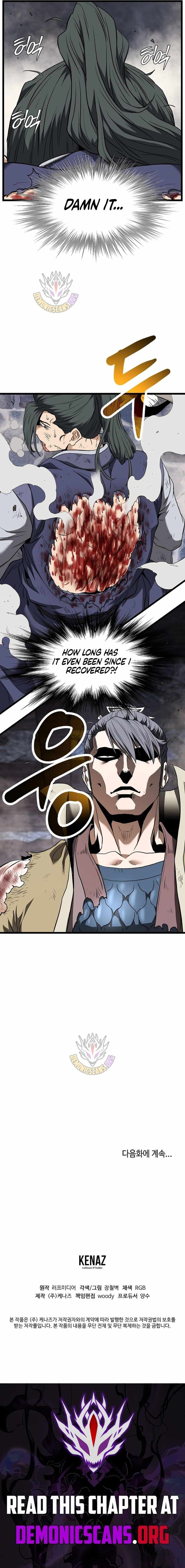 Murim Login Chapter 240 18