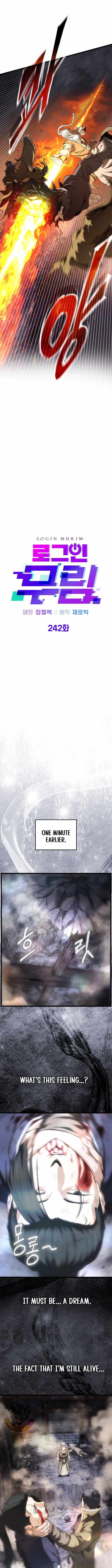 Murim Login Chapter 242 7