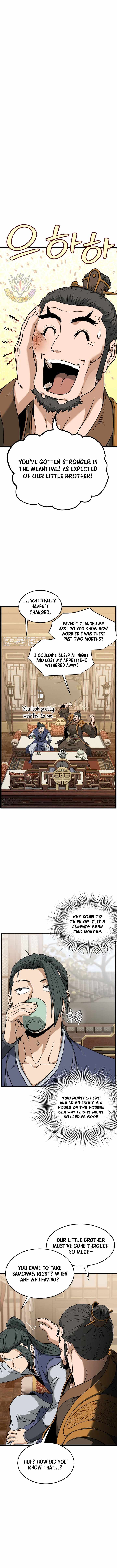 Murim Login Chapter 247 15