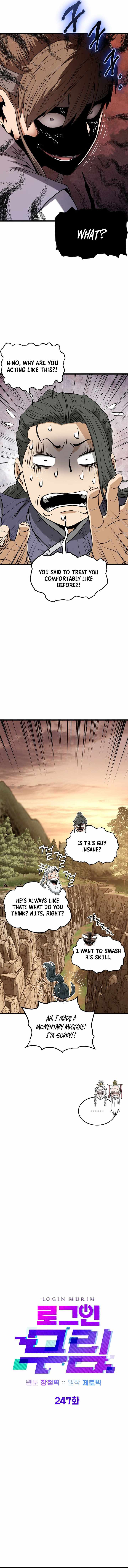 Murim Login Chapter 247 6