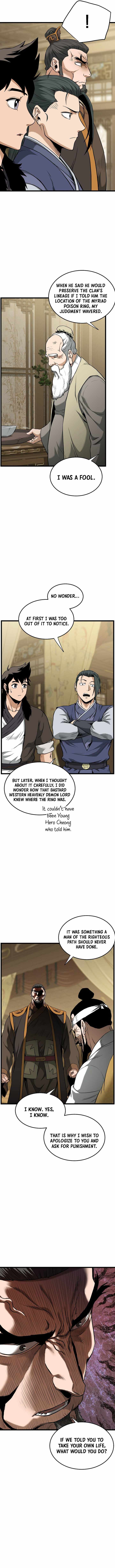 Murim Login Chapter 248 4