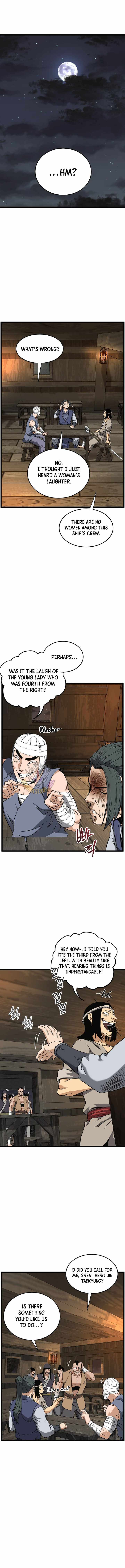 Murim Login Chapter 249 14