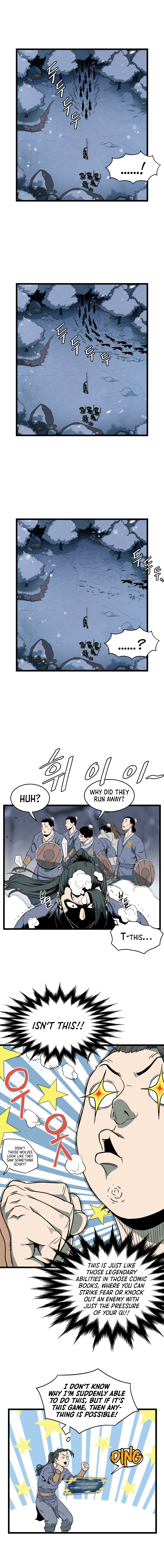 Murim Login Chapter 26 6
