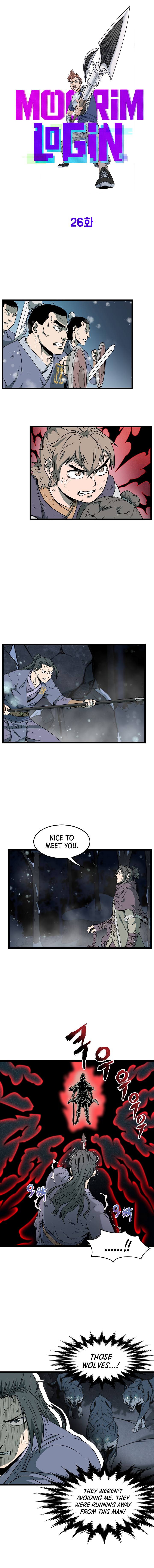 Murim Login Chapter 26 9