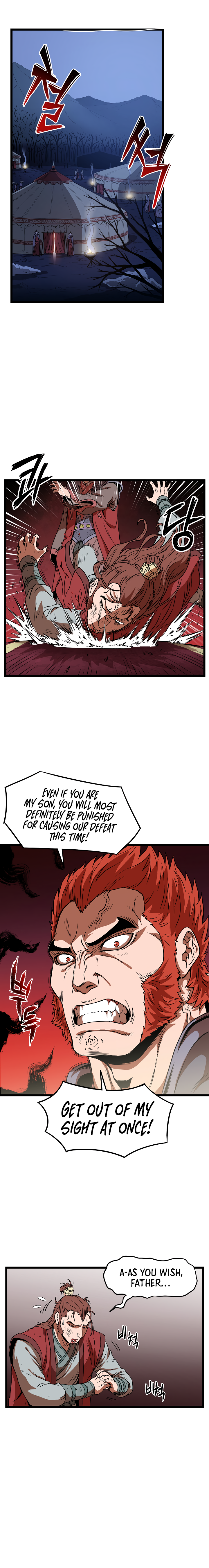 Murim Login Chapter 31 12