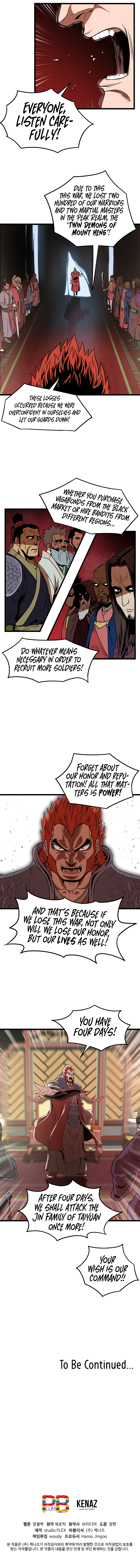Murim Login Chapter 31 13
