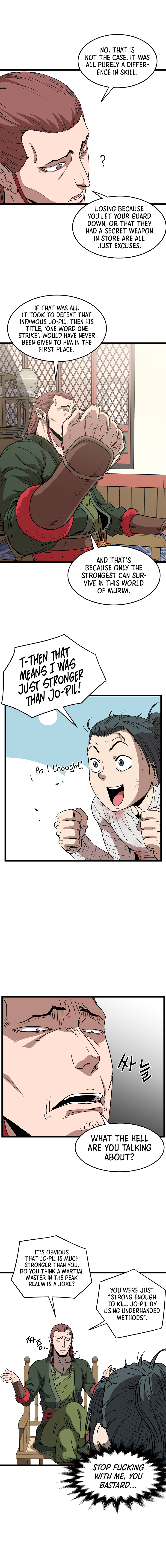 Murim Login Chapter 31 9
