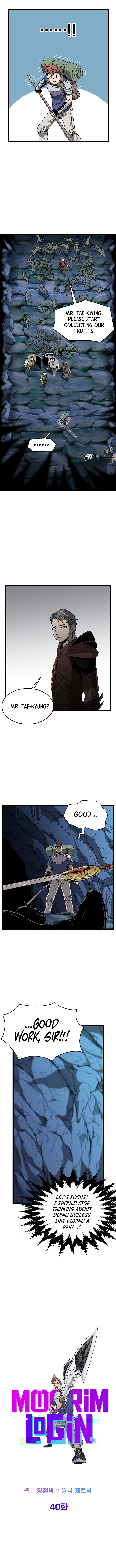 Murim Login Chapter 40 6