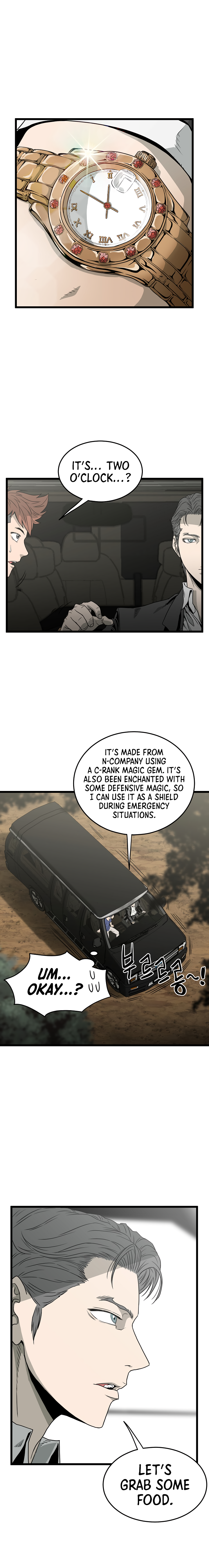 Murim Login Chapter 42 13