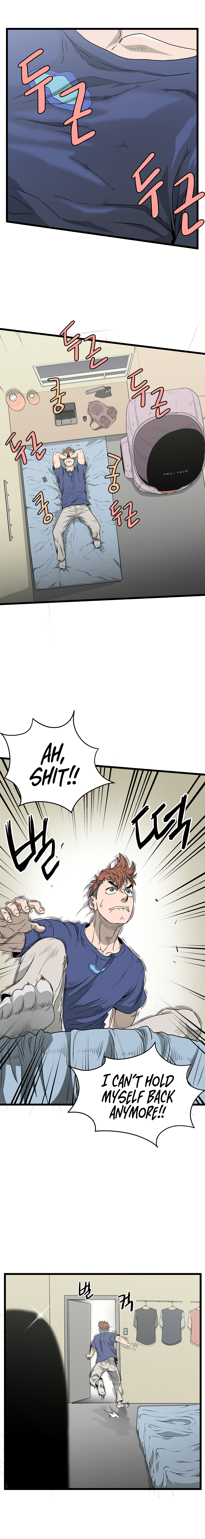 Murim Login Chapter 43 11