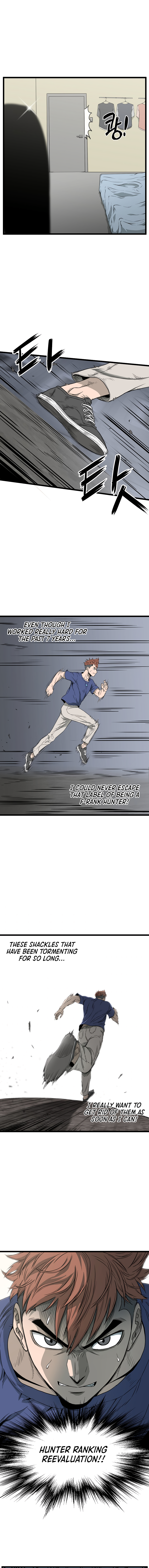 Murim Login Chapter 43 12