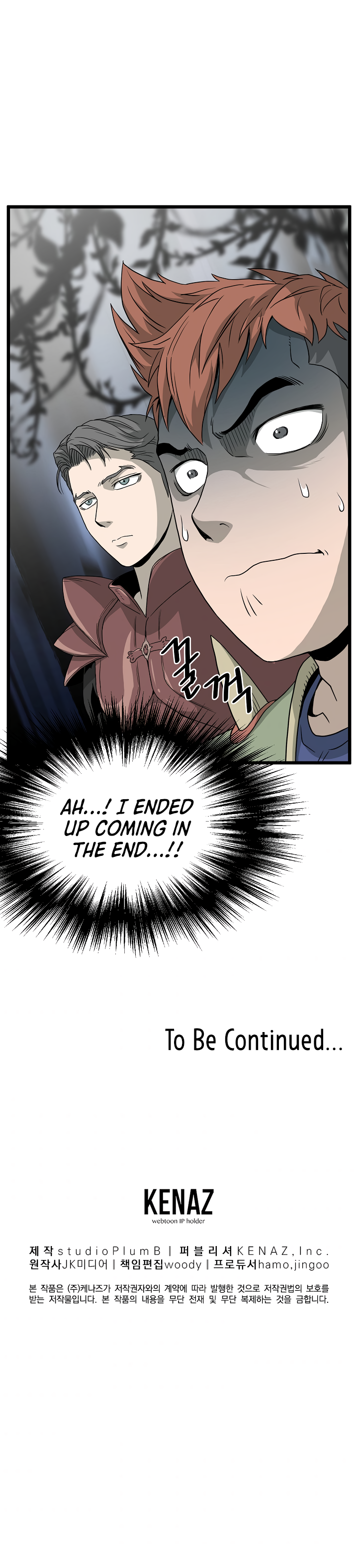 Murim Login Chapter 44 13
