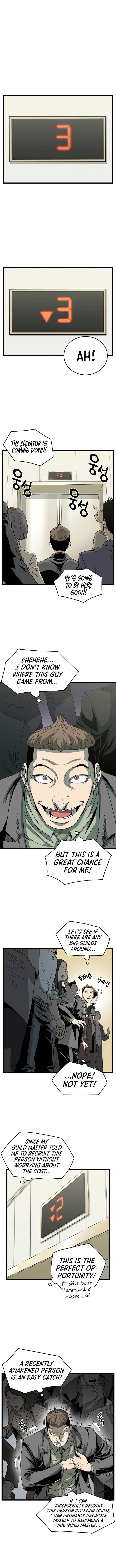 Murim Login Chapter 44 2