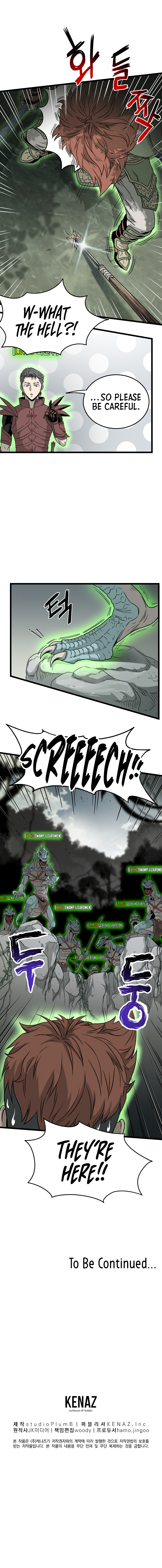 Murim Login Chapter 45 13
