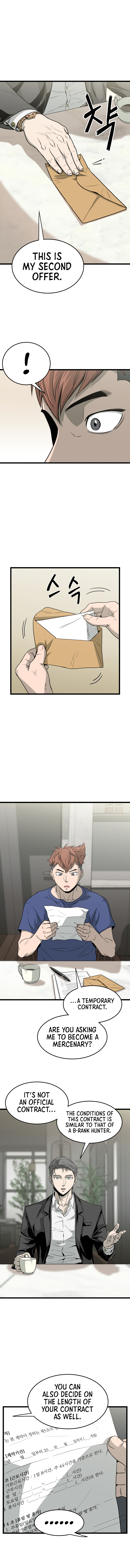 Murim Login Chapter 45 5