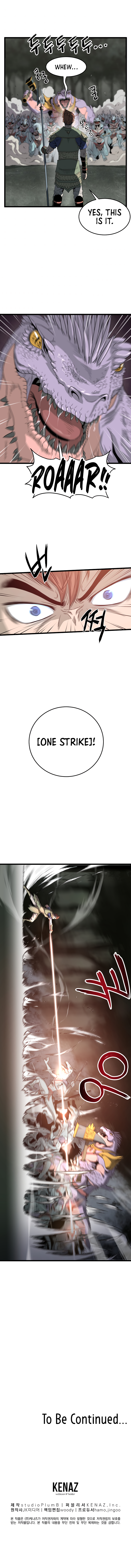 Murim Login Chapter 46 13