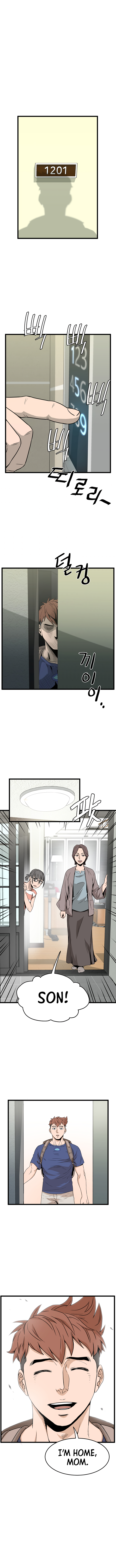 Murim Login Chapter 47 10