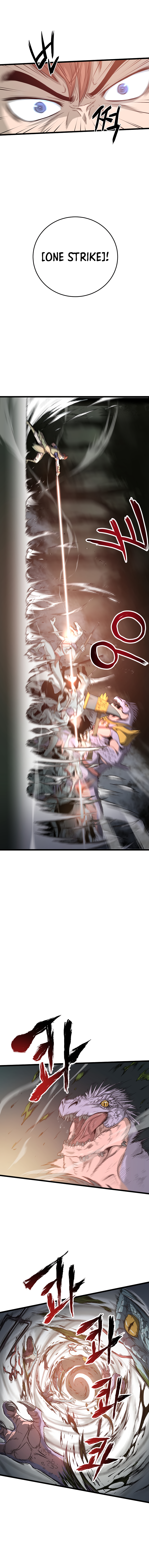Murim Login Chapter 47 2