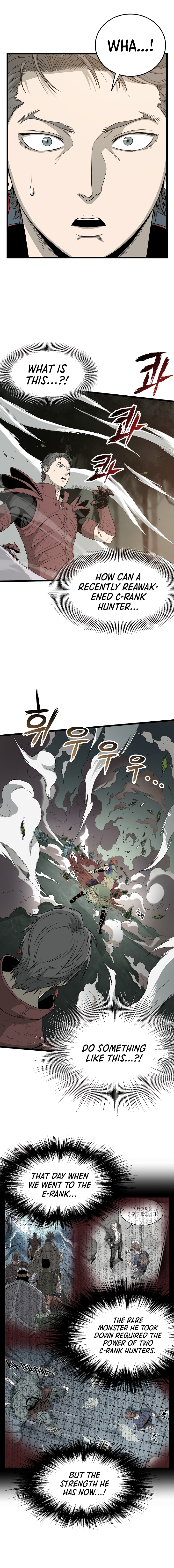 Murim Login Chapter 47 3